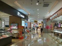 -天河城购物中心