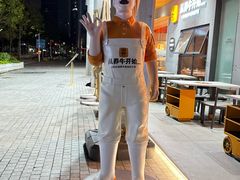 -潮发潮汕牛肉店(软件基地店)