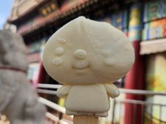 -狗不理(水上北路旗舰店)