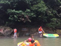 -将军关探险漂流