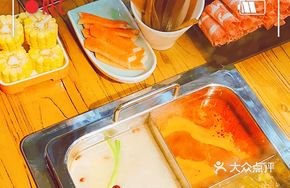 Classic Four-Grid Hot Pot