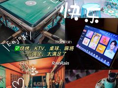 -美的鹭湖森林度假区
