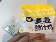 -麦当劳(龙湖时代天街店)