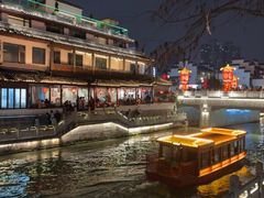 -李百蟹·江南蟹黄面·河景餐厅(夫子庙总店)