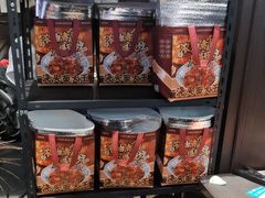 -阿大排档(长春这有山店)