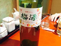 -乾山寿司(好运街店)