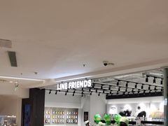 -满记甜品(静安大悦城店)