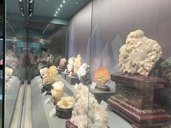 -湖南省地质博物馆