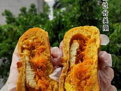 -七叔是岛民(花基新村店)