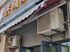 -洪湖小碗菜(野芷湖西路店)