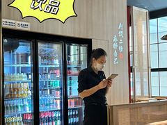 -麻都·成都菜(人民广场店)