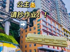 -埠口精酿夜景餐酒吧· BREWPORT BISTRO(长嘉汇重庆之眼店)