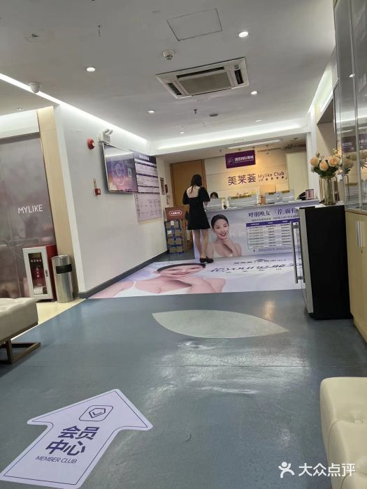 深圳美莱医疗美容医院图片