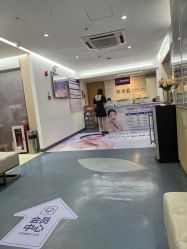 -深圳美莱医疗美容医院