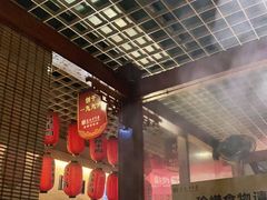 -袁记串串香(世欧王庄店)