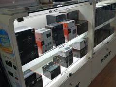 -颐高数码(西溪店)