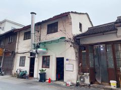 -素勤饮食店(城头巷店)
