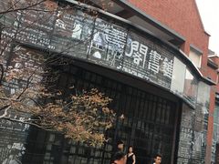 -钟书阁(松江泰晤士小镇店)