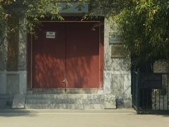 -北坞公园