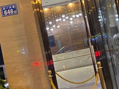 -长沙小天鹅戴斯酒店