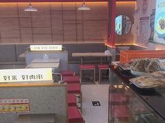 -华天新川面馆(缸瓦市店)