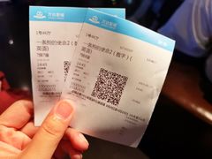 -万达影城(云龙万达广场IMAX店)