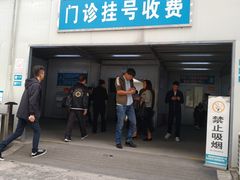 -四川天府新区人民医院
