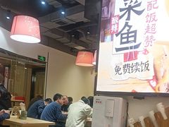 -魔都三兄弟酸辣粉·蘸卤炸串(虹桥万科店)