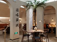 -来龙里 精致 东南亚餐室(万象城店)