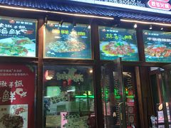 门面-虾享蟹逅小龙虾·螃蟹·小海鲜(吉林省总店)