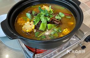 Five-Grain Stewed Free-Range Chicken