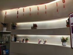 -唯伊美塑身美养连锁