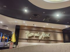 -必胜客(金高店)