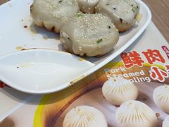 -小杨生煎(香港名都店)