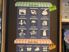 -远大购物中心(南岗店)