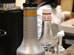-Awfully Chocolate(环球港店)