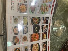 -北海渔村酒楼·粤菜海鲜点心(新华店)