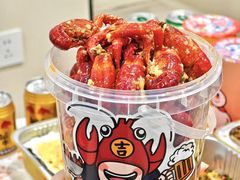 -吉利龙虾·新派海鲜烧烤