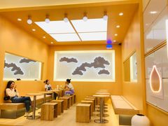 -伏小桃(茂业天地店)