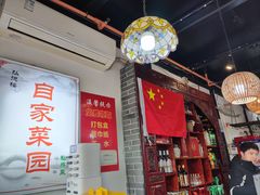 大堂-弘德楼·自家菜园(朱家角古镇店)