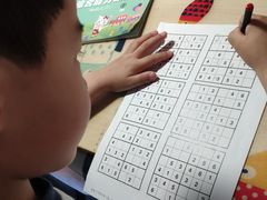 -小问号·科学启蒙·逻辑思维·阅读素养·口才演讲(杨浦合生汇中心)