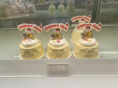 -好利来(东四店)