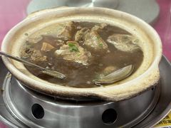 -新峰肉骨茶