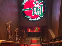 门面-一蘭拉面(铜锣湾店)