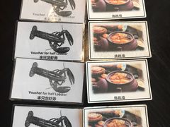 菜单-臻萃轩中餐厅(国家会展中心店)
