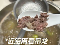 -陈记顺和潮汕牛肉火锅(韩江路店)