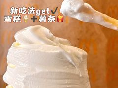 -麦当劳(沙面店)