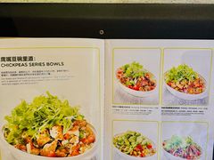 -油梨树AVOCADO TREE(嘉里中心店)