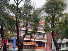 -铜捞铜煲(恩宁路店)