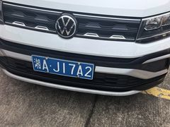 -长沙五一广场东塘地铁站亚朵酒店